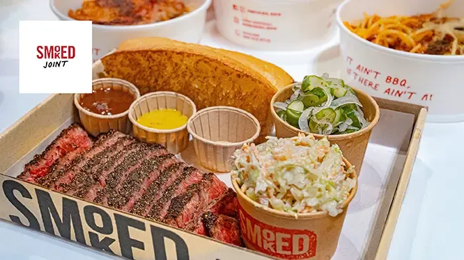 สโมคด์ จอยท์